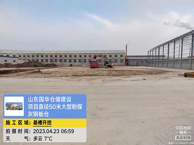 济宁大型粉煤灰钢板仓直径50米项目进场